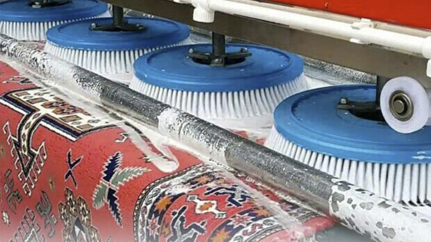 Sultanhisar Halı Yıkama